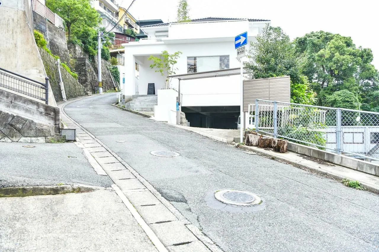 Feriehus 愛宕別荘 寛雅好日