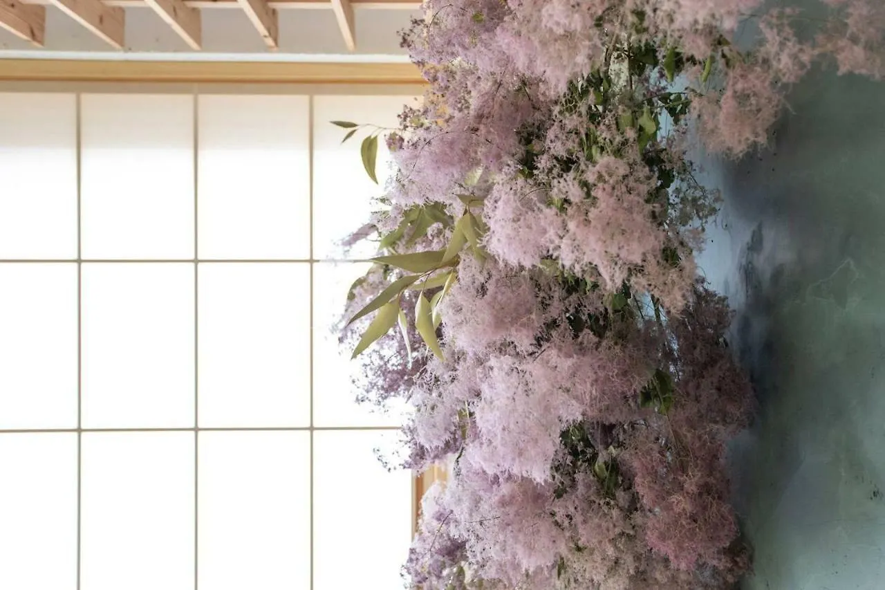 愛宕別荘 寛雅好日 Casa de Férias Fukuoka (Fukuoka)